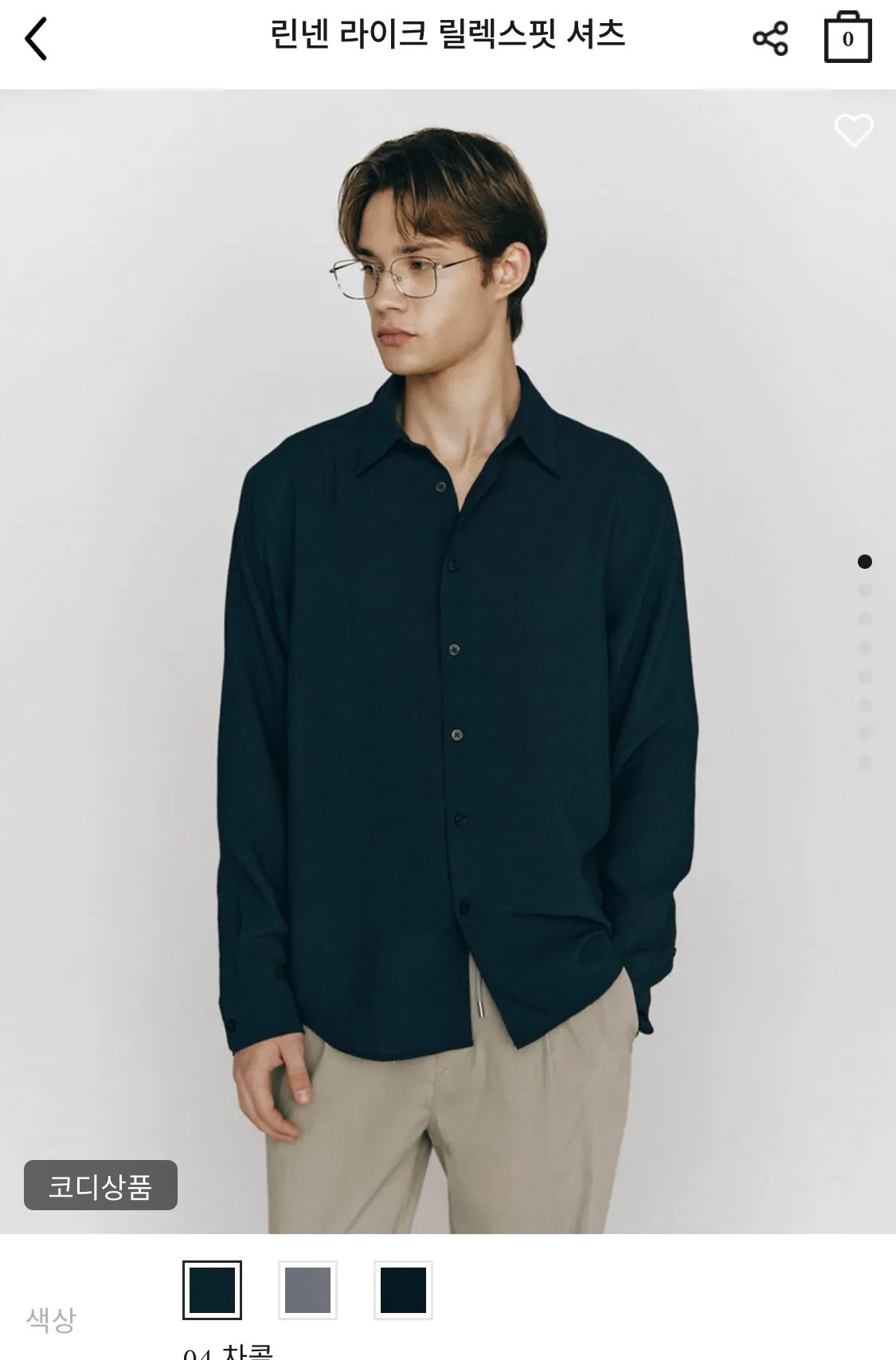 1000009127.jpg [Office Home] Concept One Linen Like Relax Fit Shirt (17.500 KRW) (Miễn phí)