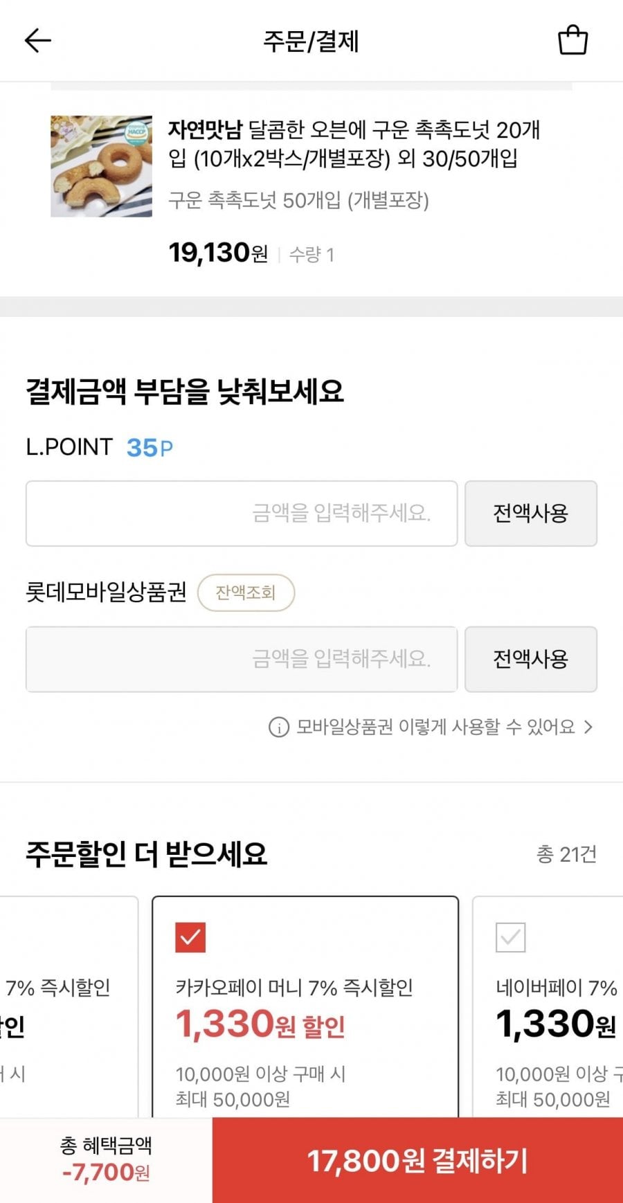 20260514003324_It47JiaRUb.jpeg