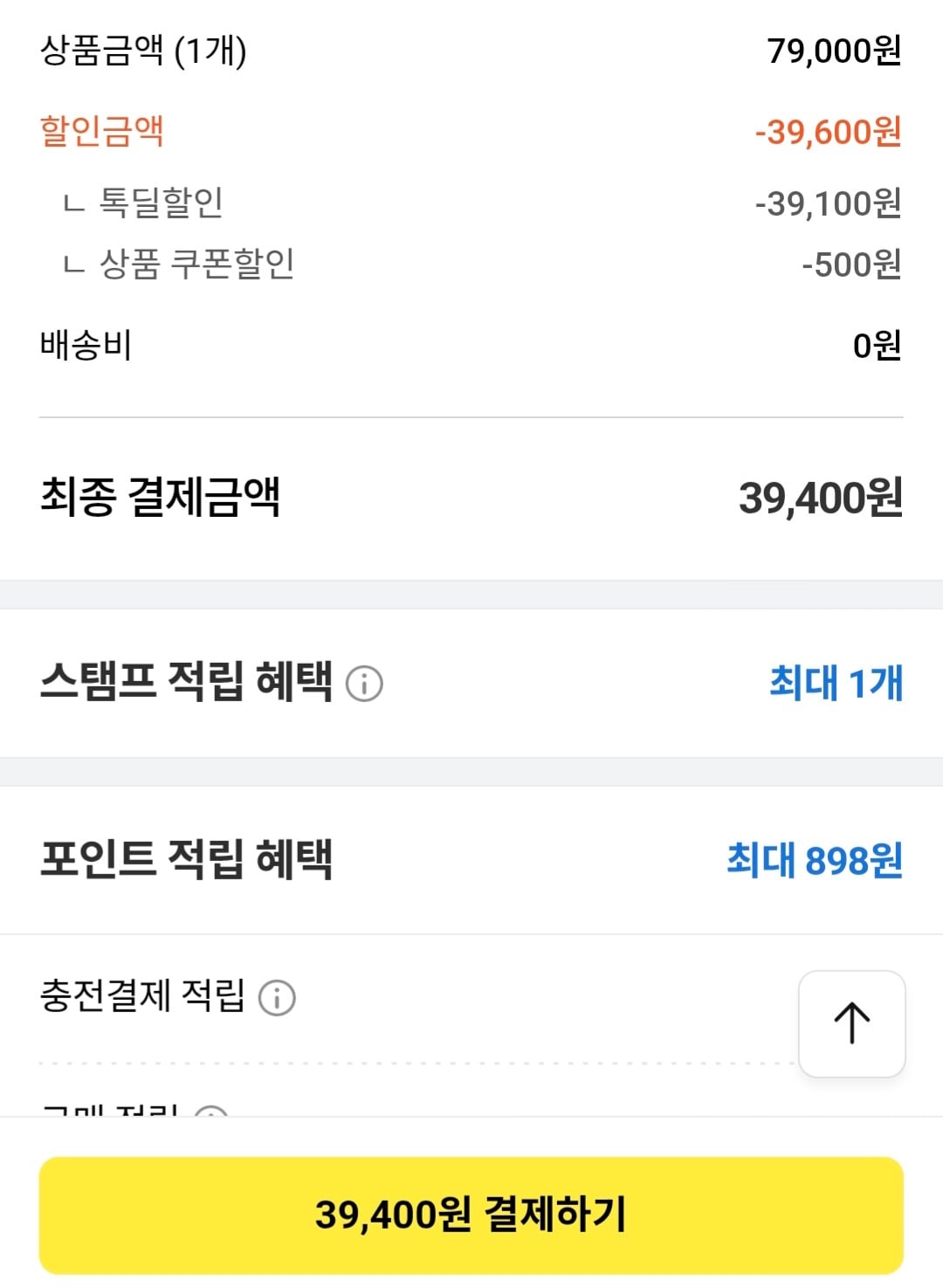 KakaoTalk_20260514_144525907_02.jpg