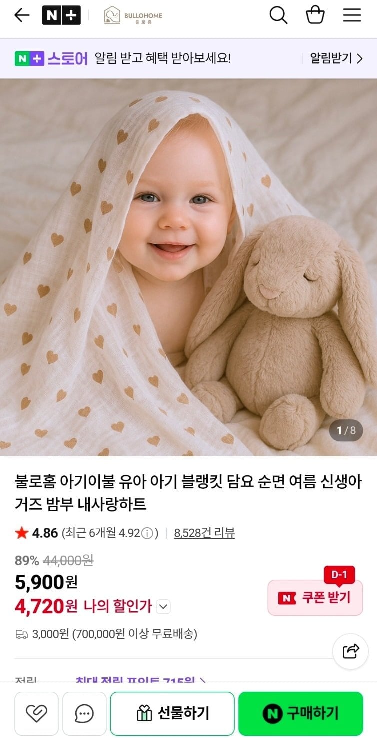 20260514133750_kg5jBkmBFE.jpg