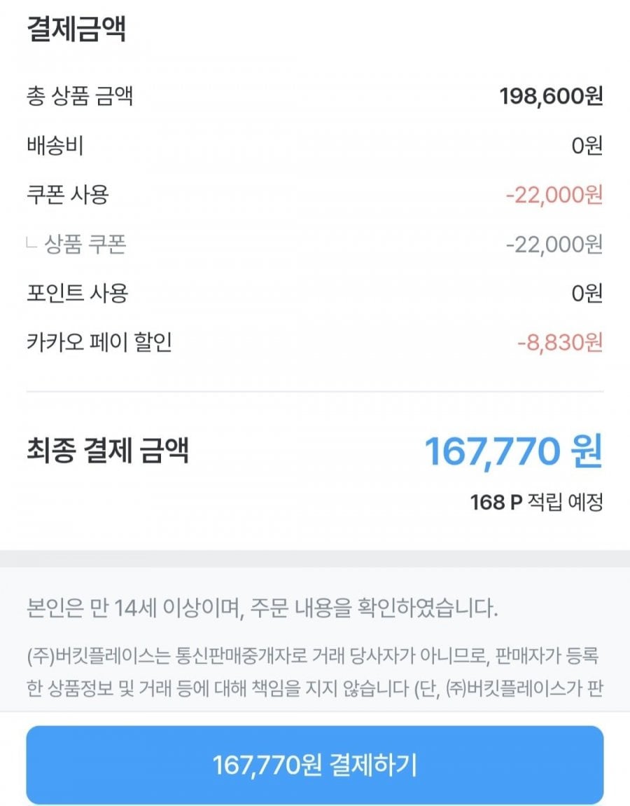 20260514074859_MFnjHyoHOz.jpg