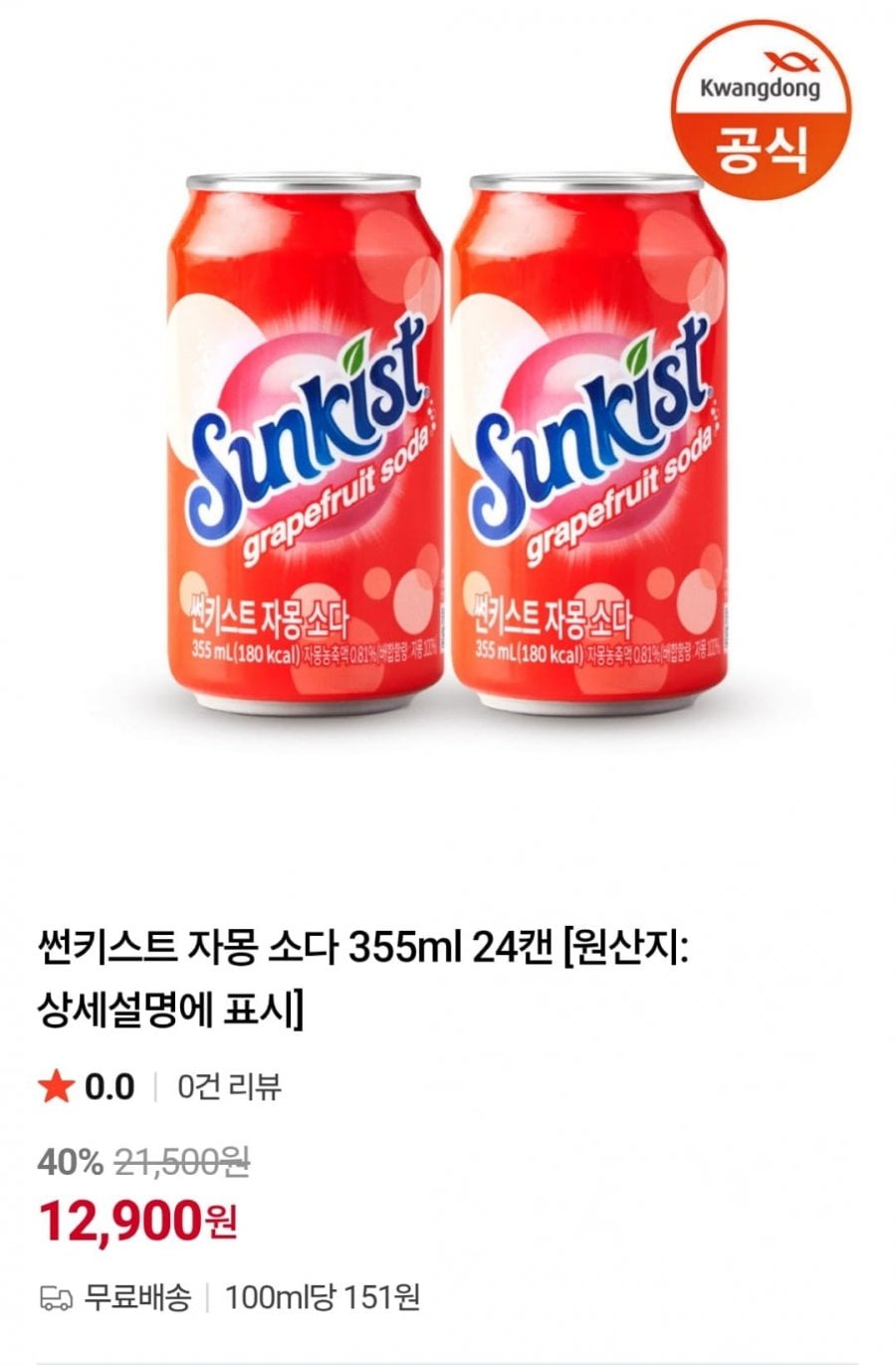 20260514162423_6hIdEoMW7s.jpg