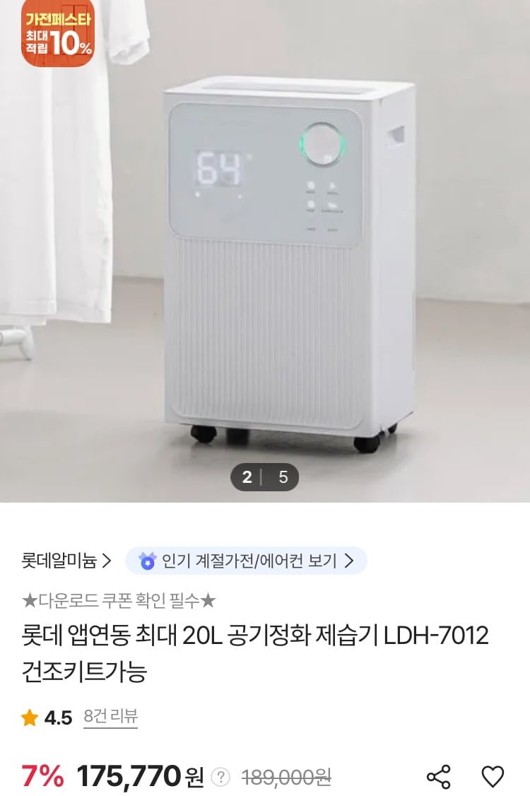 20260514113147_IASZbU9mhB.jpeg