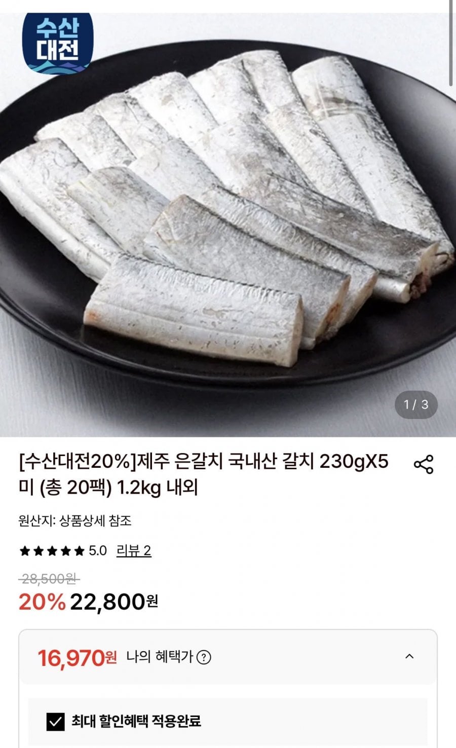 20260514105523_mKmT2riOxT.jpeg