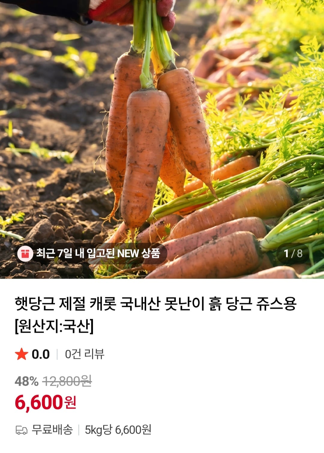 퀘이사존