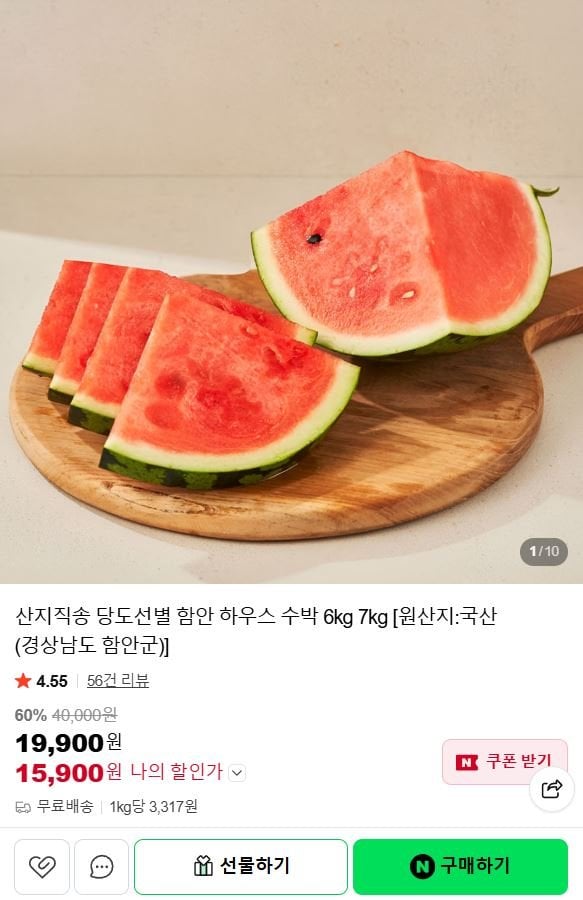 20260514195315_MughmTzrZb.jpg