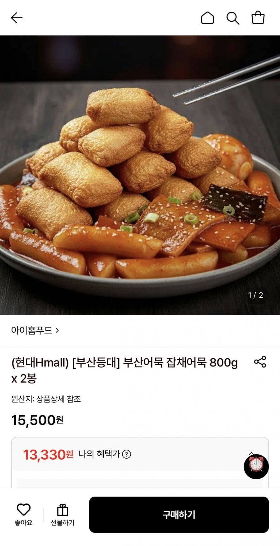 20260514202854_QyQNRfjR1z.jpeg