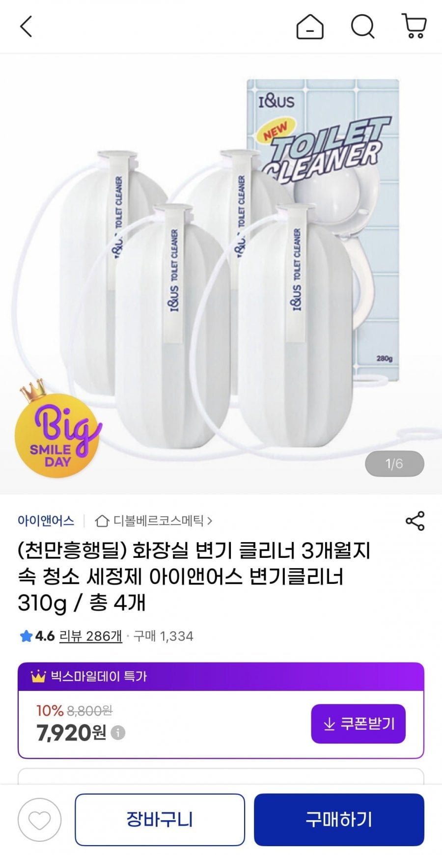 20260514085802_U0rUPtIPAK.jpeg