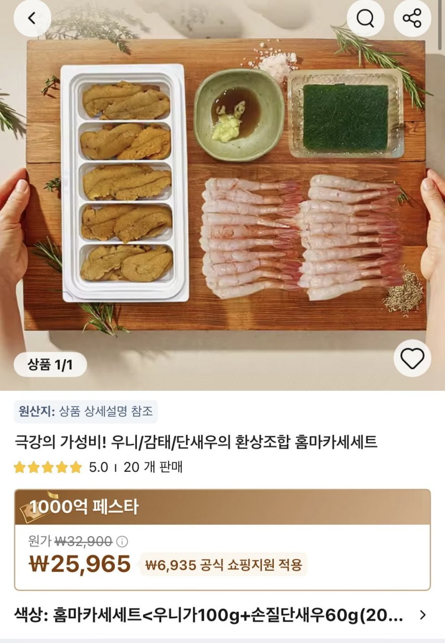 20260514030319_swq7OZIVKC.png