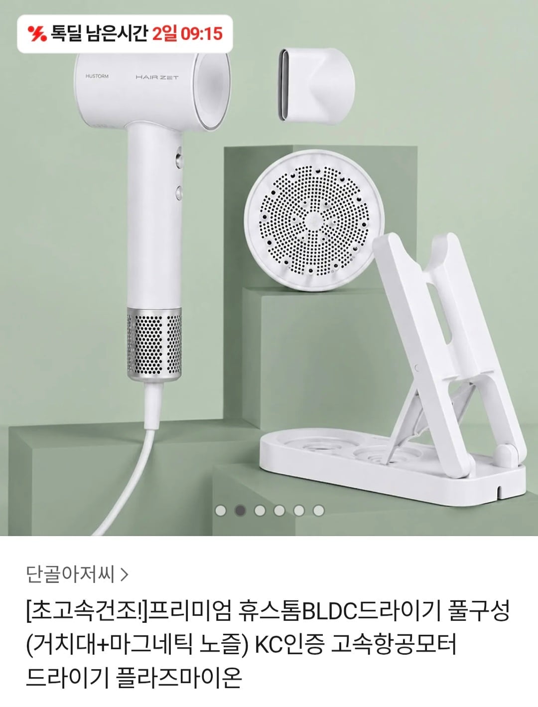 KakaoTalk_20260514_144525907_01.jpg