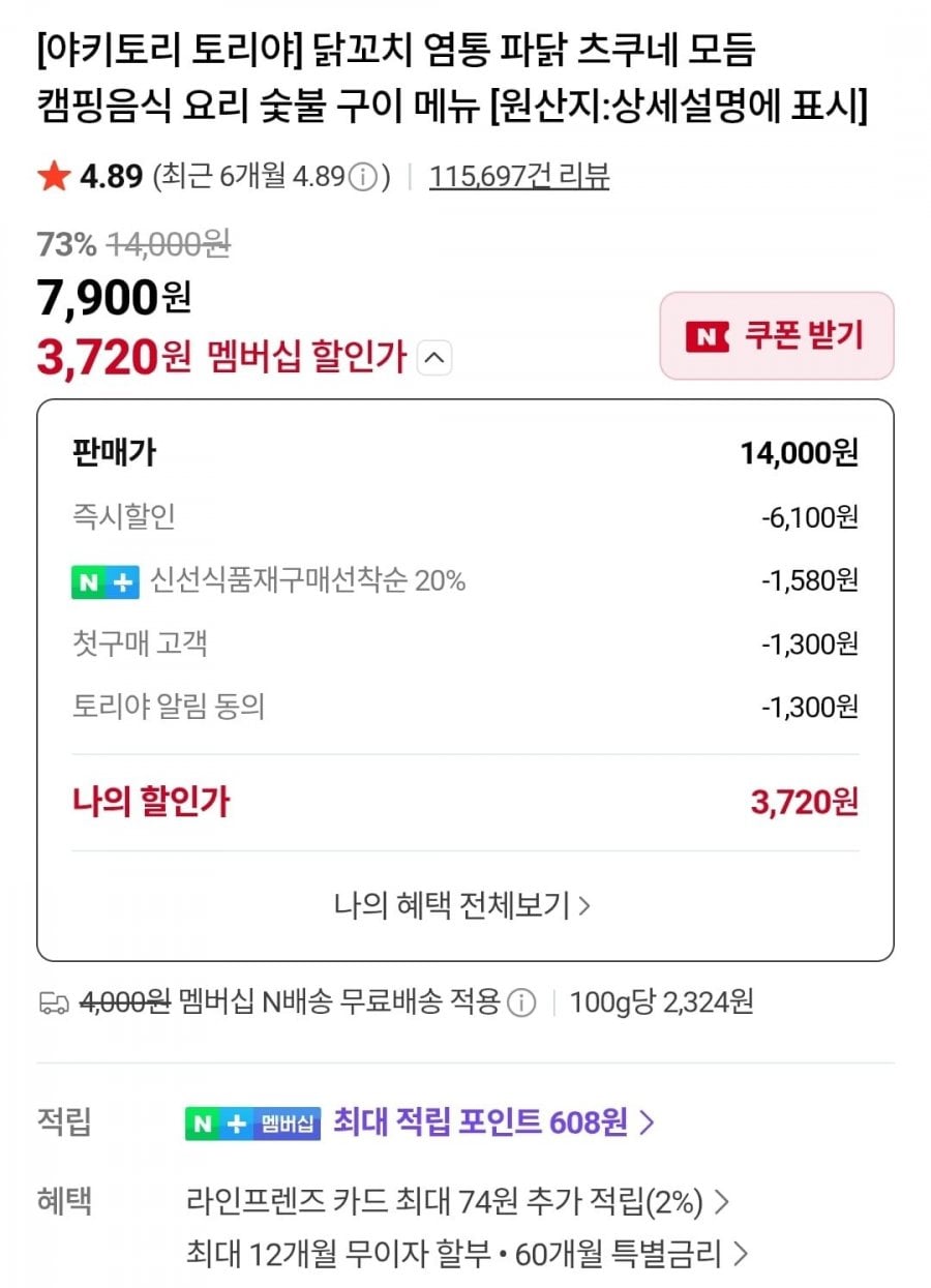 20260514114205_yeu8ThPcHw.jpg