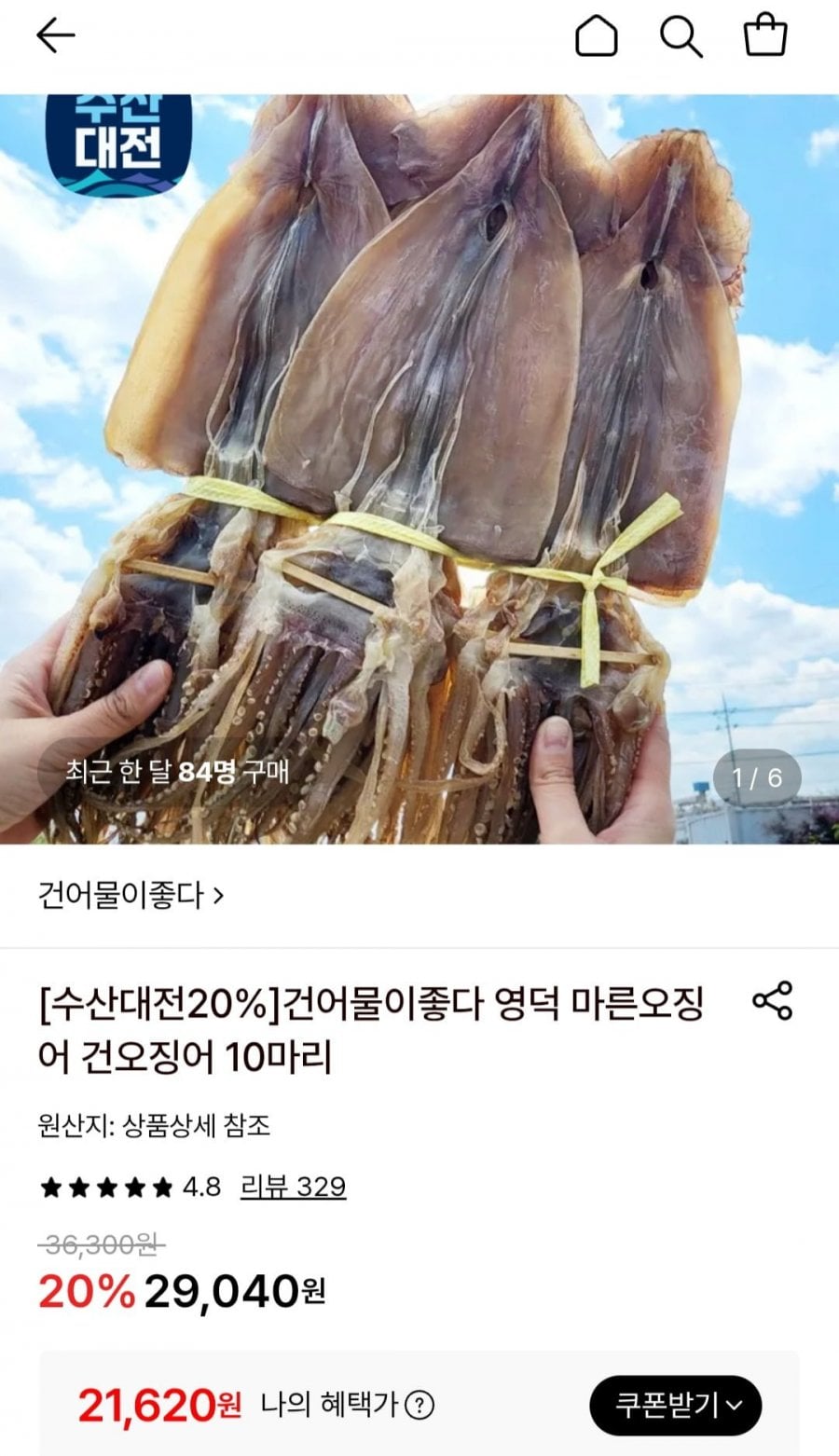 20260514185838_K0U33tvvYo.jpg