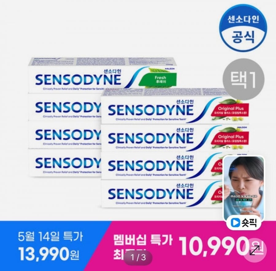 20260514112358_xYtIxreyVm.jpg
