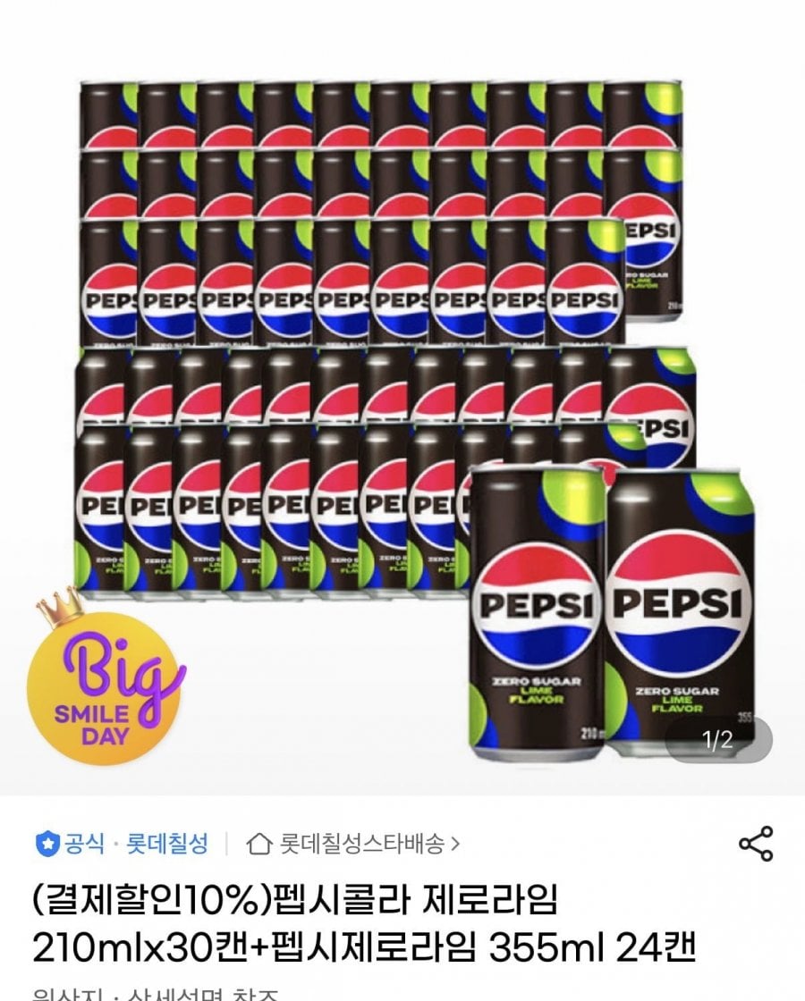 20260514130833_qavnsgeOnd.jpeg
