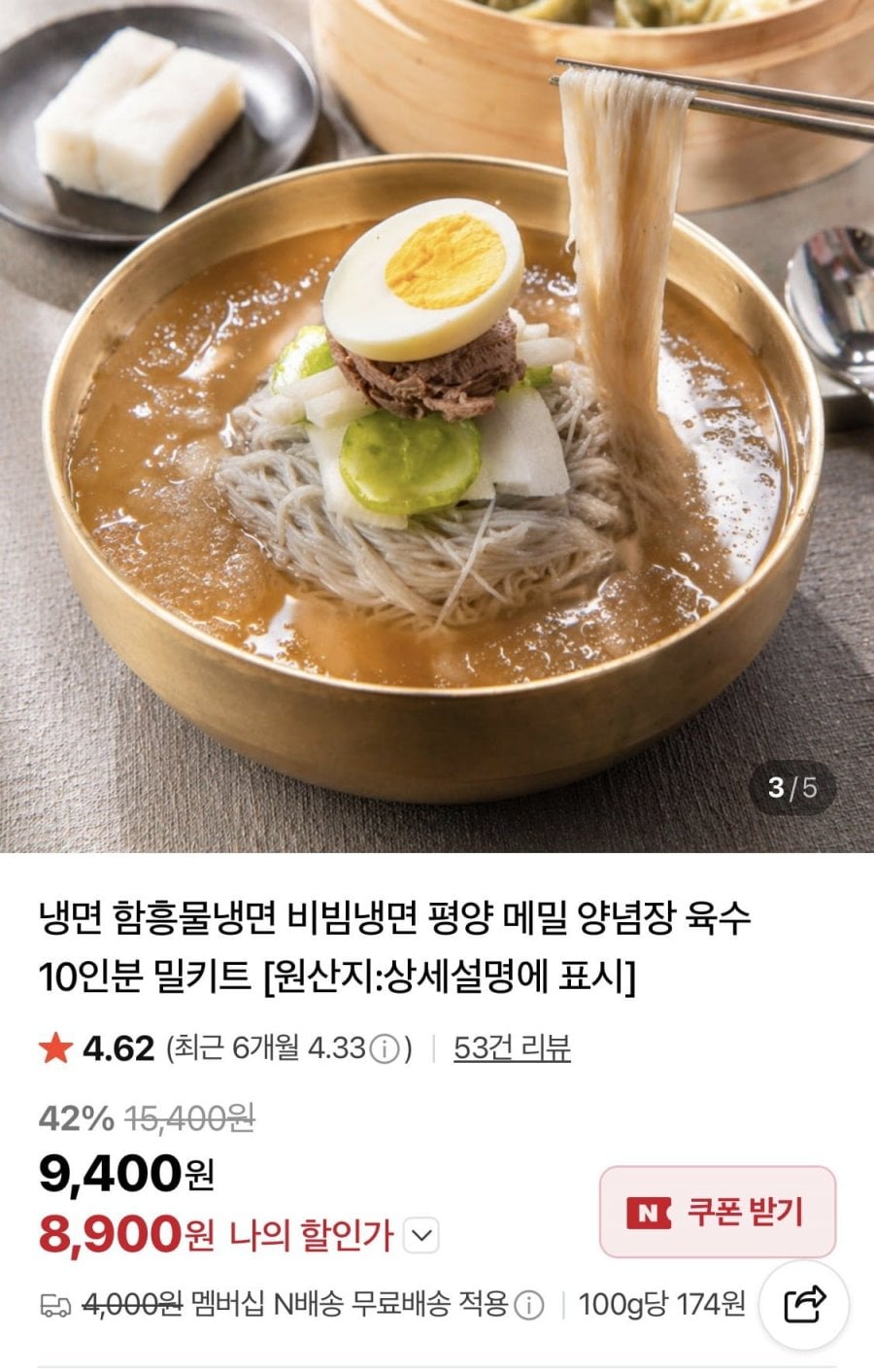 20260514115948_dR9hShjERj.jpeg