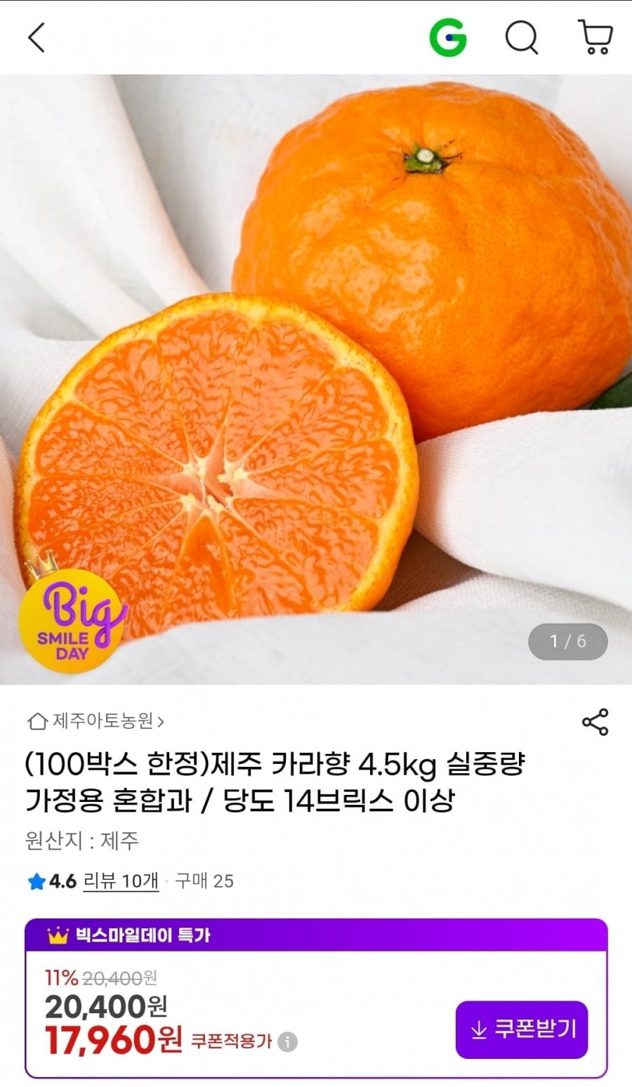 20260514200234_2bLEl8MIeo.jpg