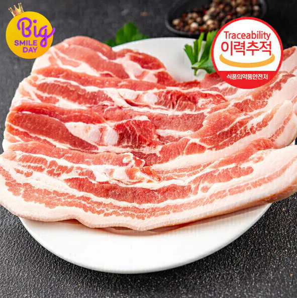 [G마켓] (신선집중) 고소한 구이용 오겹살 1kg +1kg (총2kg)