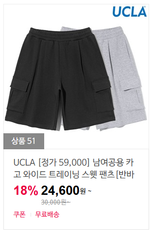 20260514195035_uzZITV0tsP.png