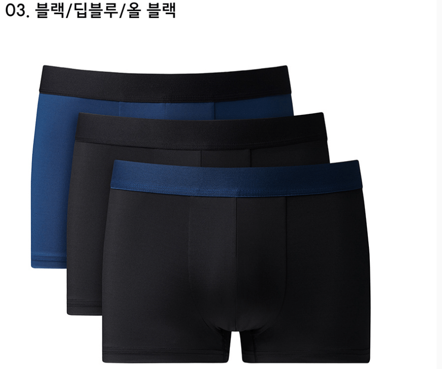 image.png [Musinsa] Cool Standard Droz (13.990 won) (Miễn phí)