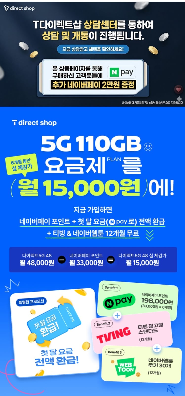 5462843151313.jpg