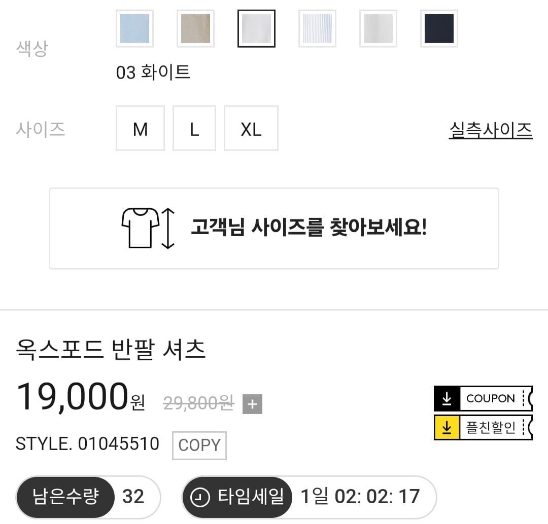 Screenshot_20260514_215743_KakaoTalk.jpg