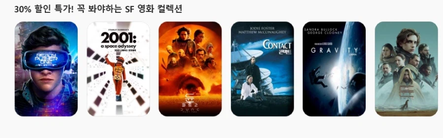 [A/V] [Apple TV Store] Paramount 50%+Warner Giảm giá 30%_1.webp
