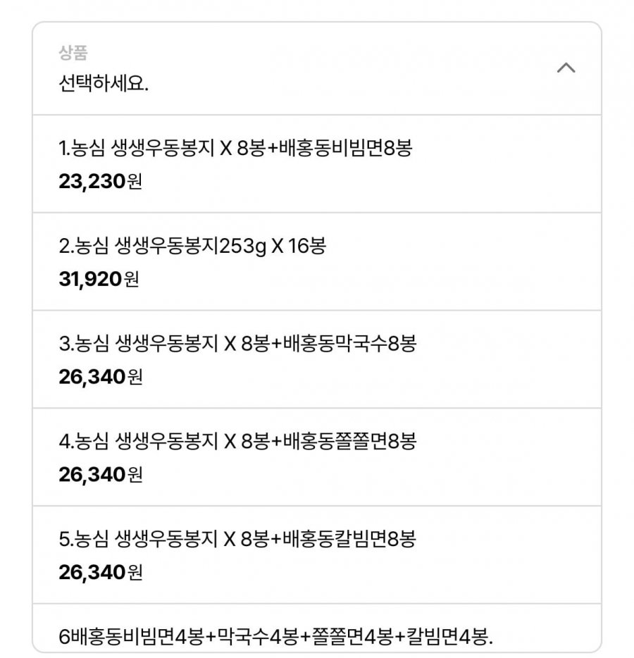 20260514092245_kJu6zs20FL.jpeg