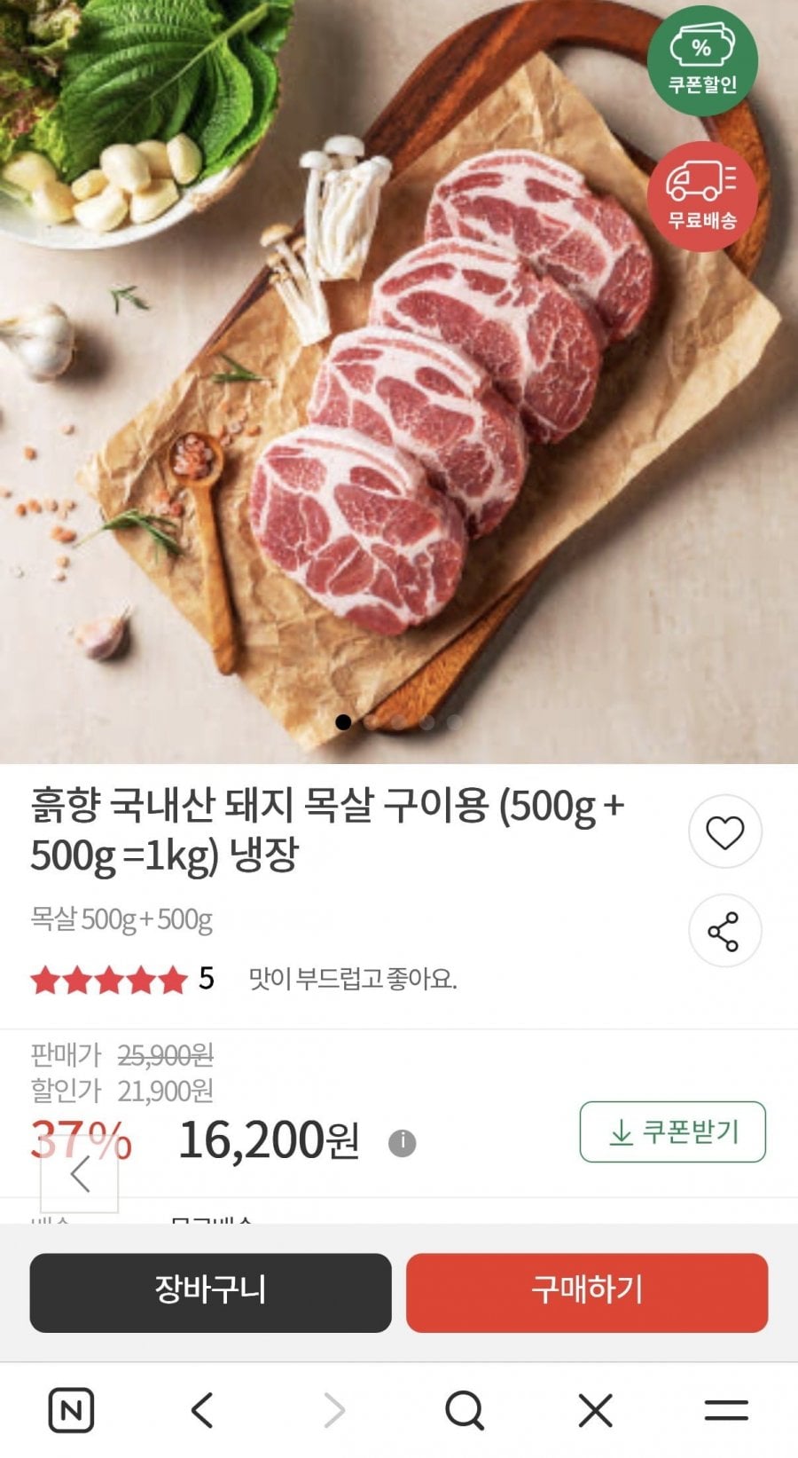 20260514154255_oMpucRoFPG.jpeg