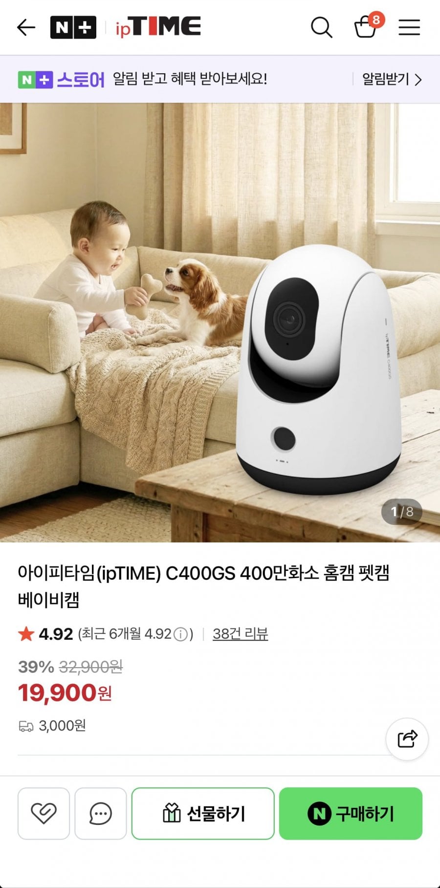 20260514091808_tcLSkYHEdL.png