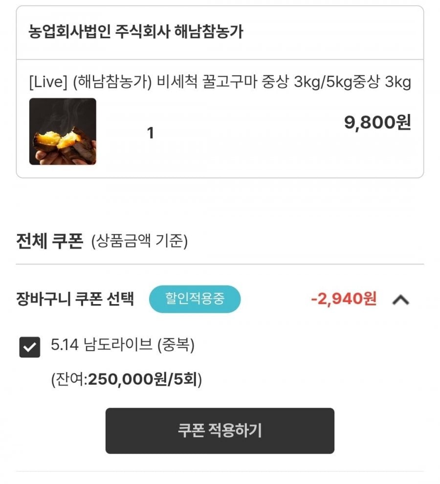 20260514150759_9hYxsZ8sgU.jpeg