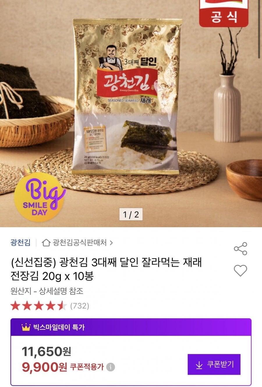 20260514124145_bG4YogSz7j.jpeg