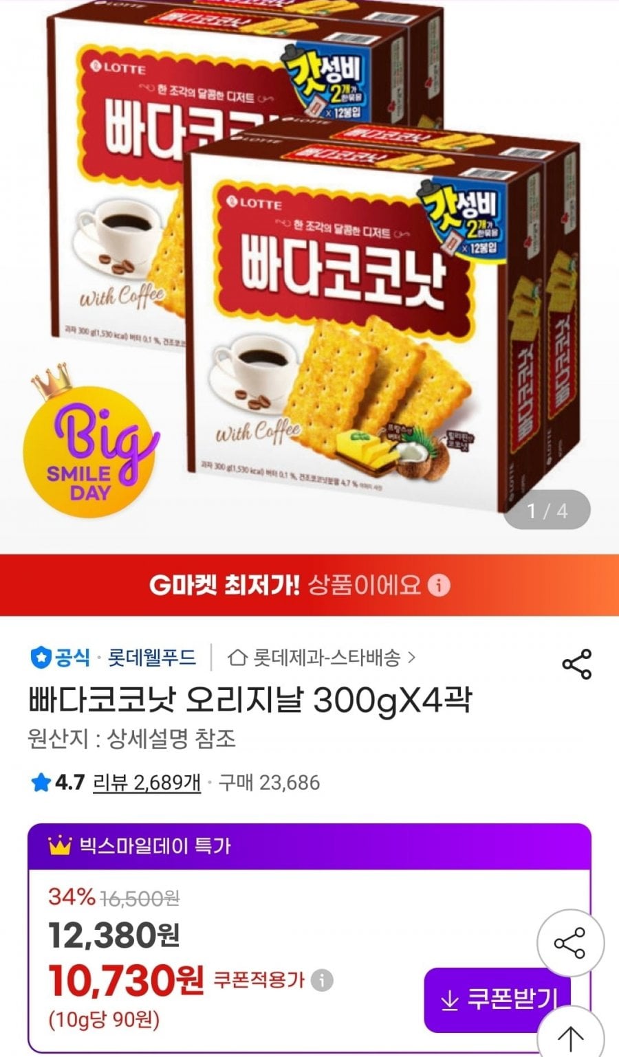 20260515183153_dOAq0XT9g0.jpg