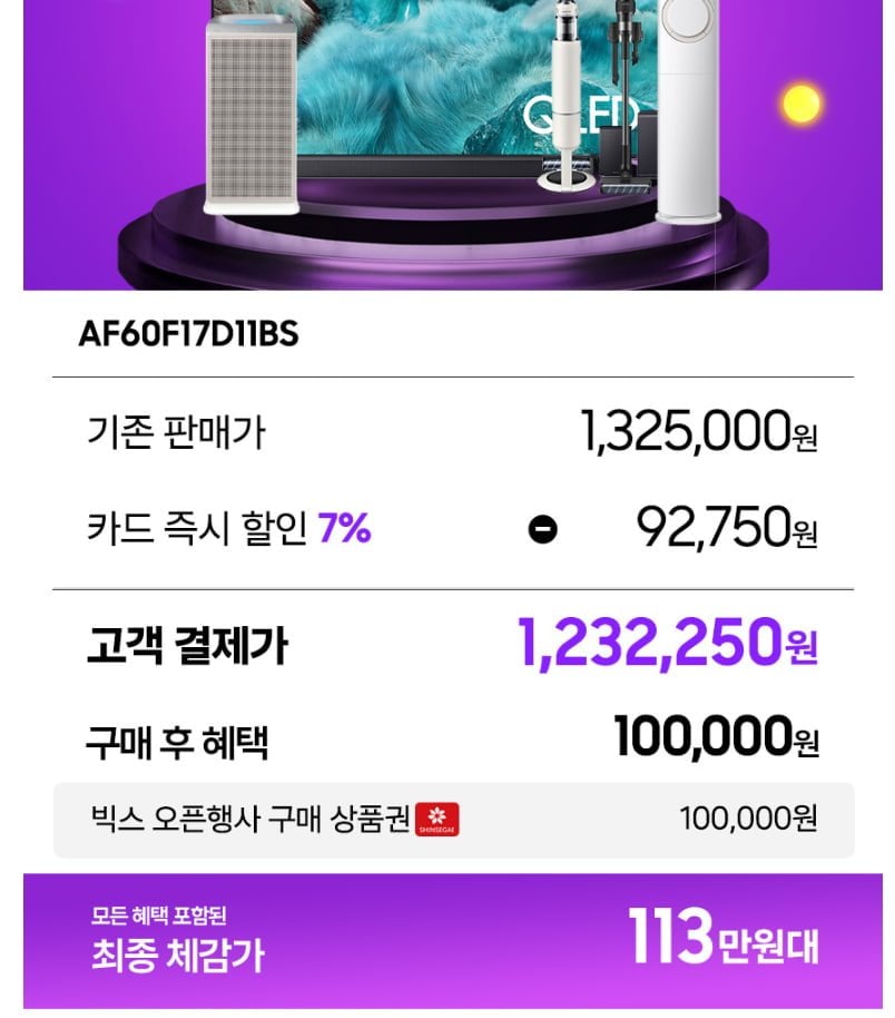 20260515203529_XXSEsrNq3m.png