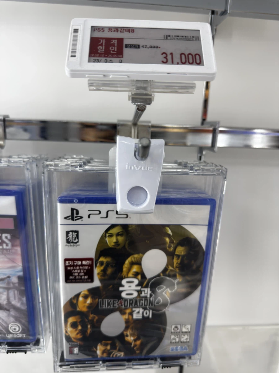 [일렉트로마트] PS5 용과같이8 [31,000원]_2.webp