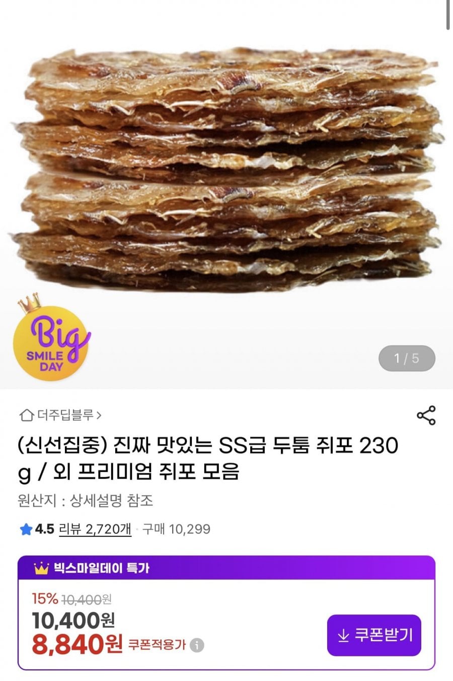 20260515113215_4SJPE0ev6S.png