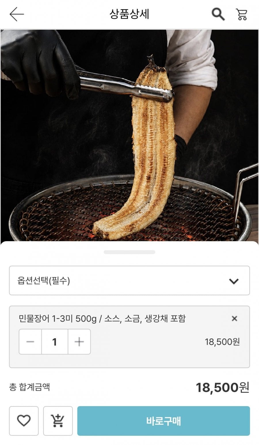 20260515143935_TcOz7Ilxox.jpg