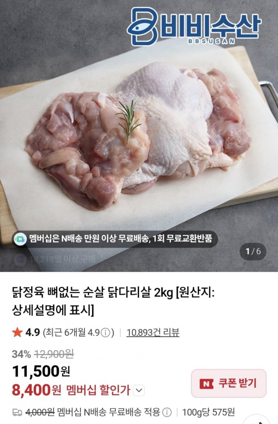 20260515095925_VMY9yomwwW.jpg