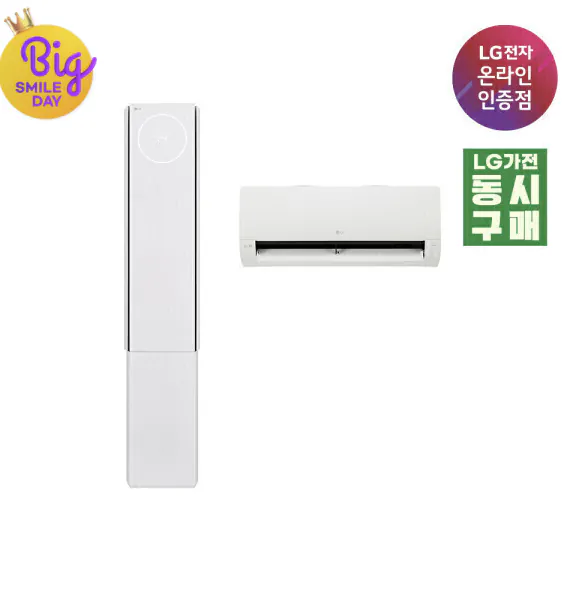 Chụp màn hình 2026-05-15 111748.png [G Market] Bộ sưu tập LG Whisen Objet View I Máy điều hòa không khí 2in1 (3 Series) FQ17FV3EC2 (Giá xấp xỉ 2,1 triệu won) (2.196.750 KRW) (Miễn phí)