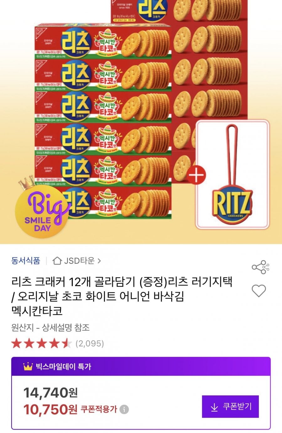 20260515001236_q1KseSDfCJ.png