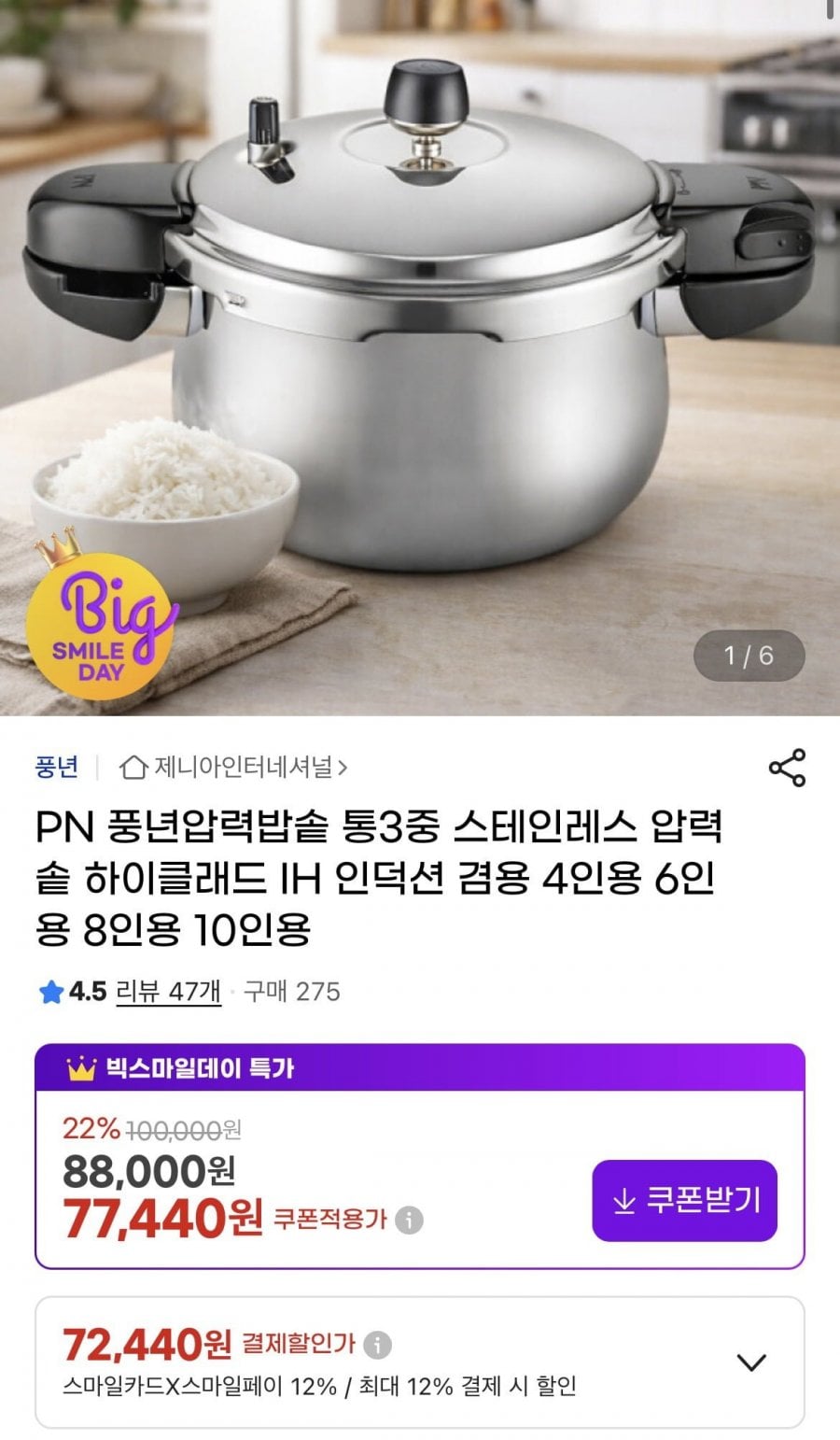 20260515101733_rni8QKm1gq.png