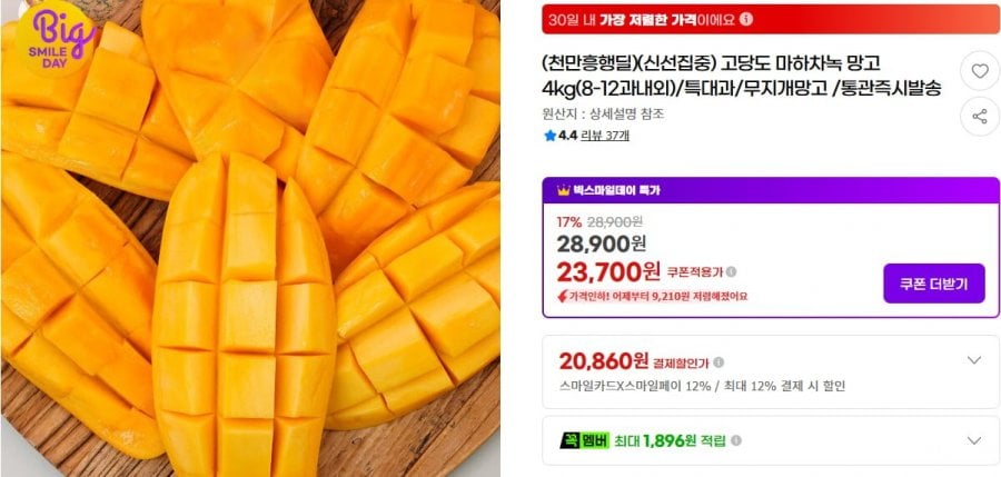 20260515095456_oFOK4rAN0V.png
