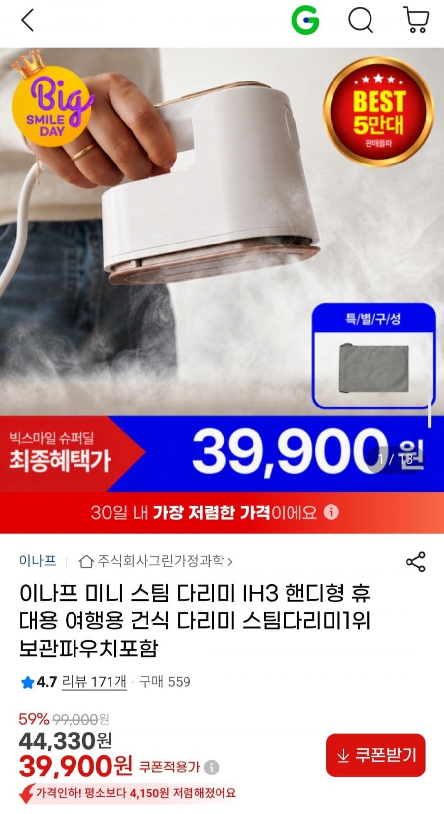 20260515084127_qchnjiyqoR.jpg