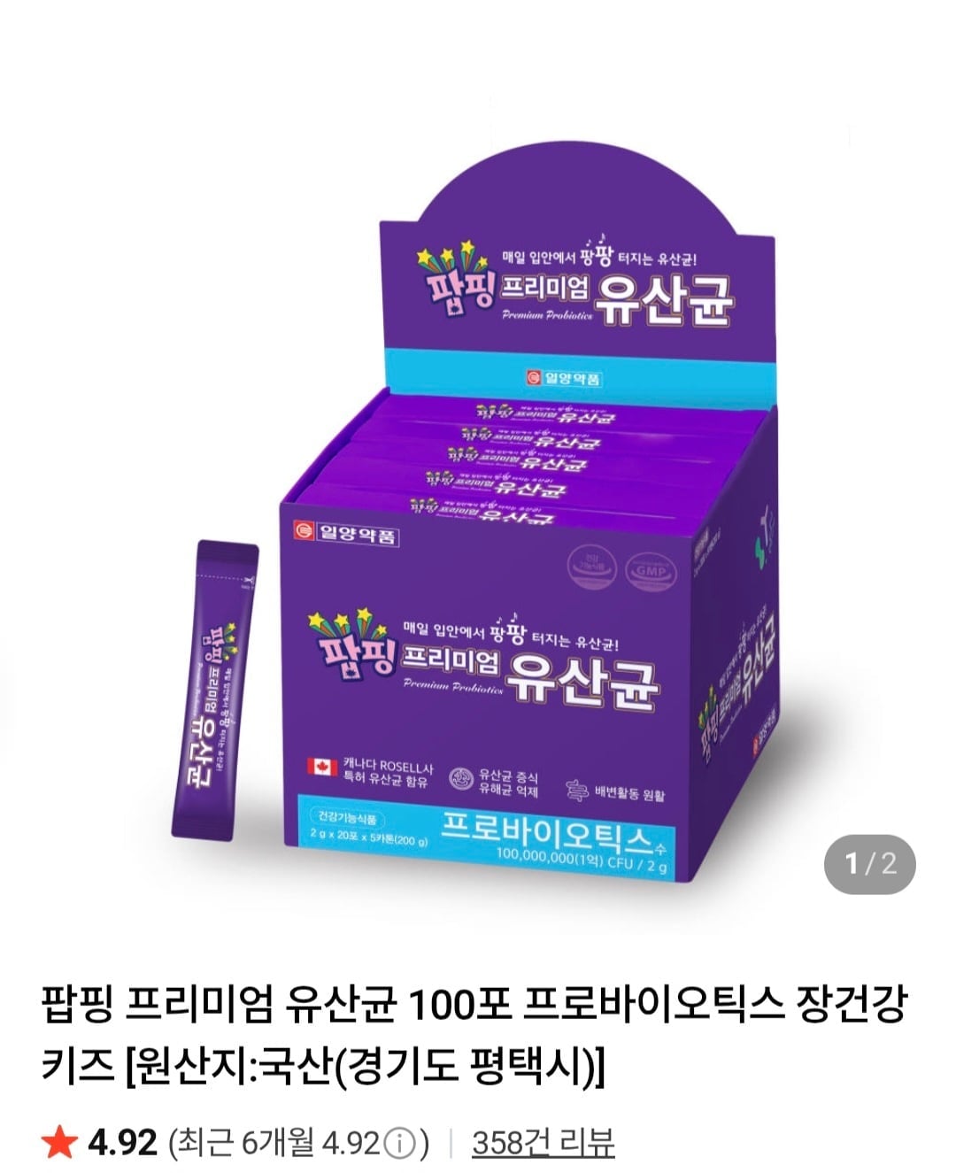 KakaoTalk_20260515_194504902_02.jpg