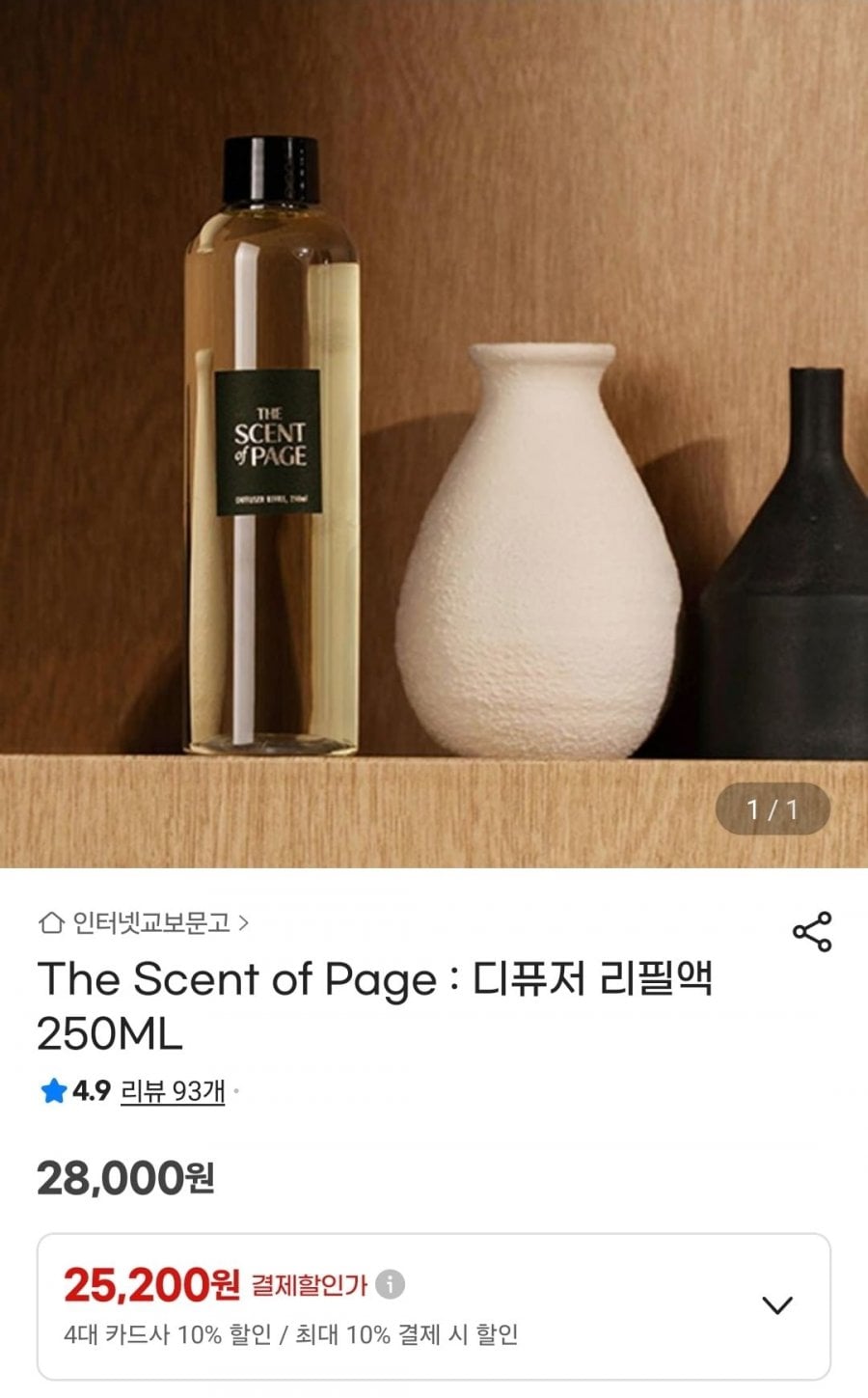 20260515092216_nDK3ReW6Cb.jpg