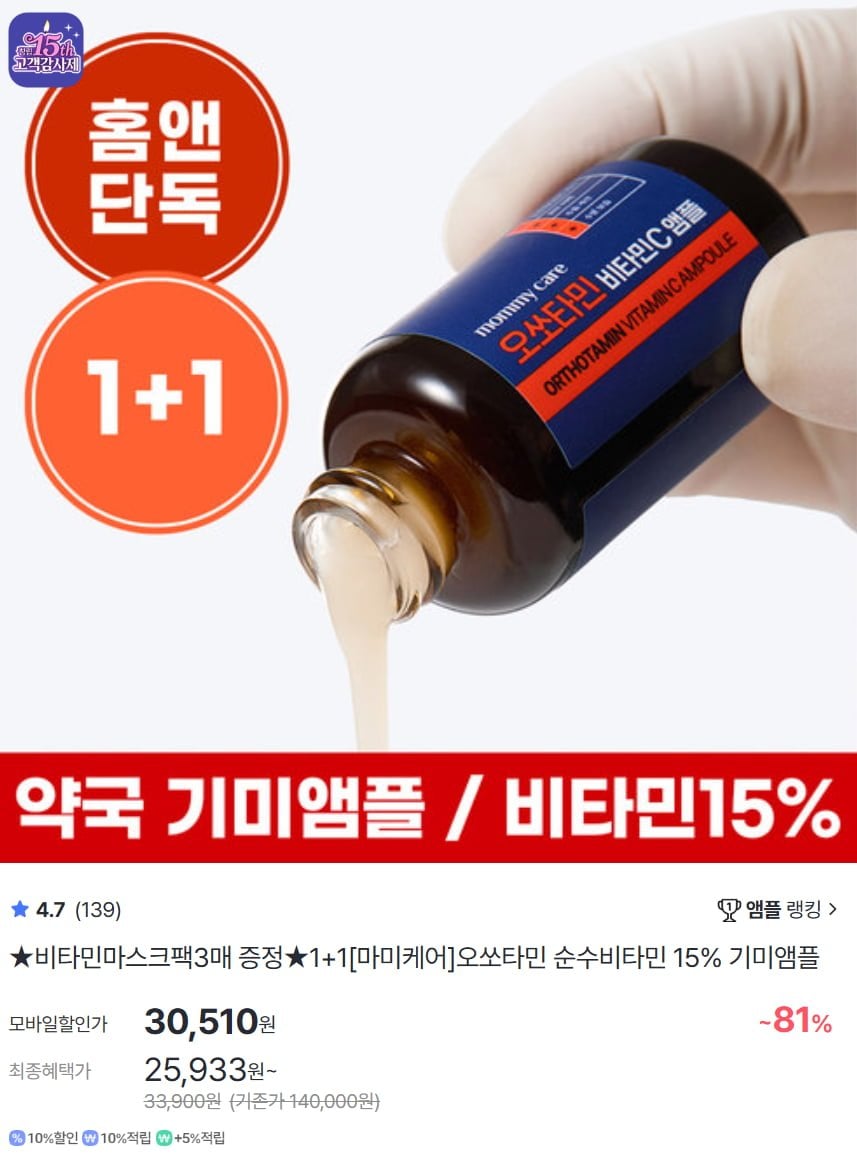 20260515201022_kR58YdHWQ4.png