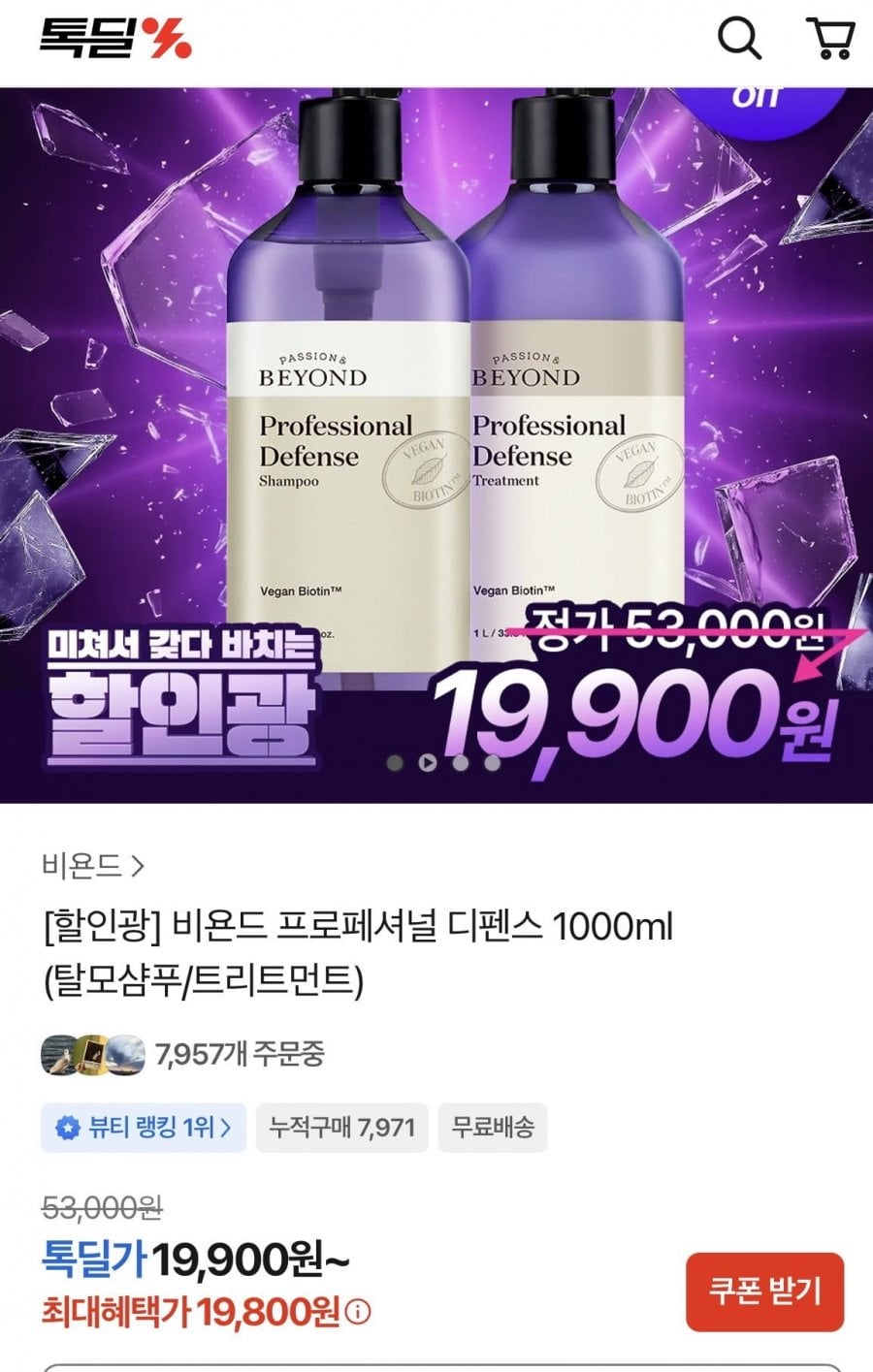 20260515081032_SBXhBcFjmp.jpeg