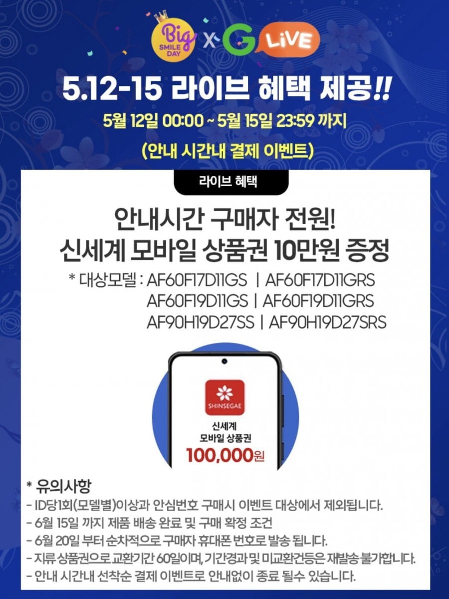 20260515200838_KdfM7SPDmC.jpeg