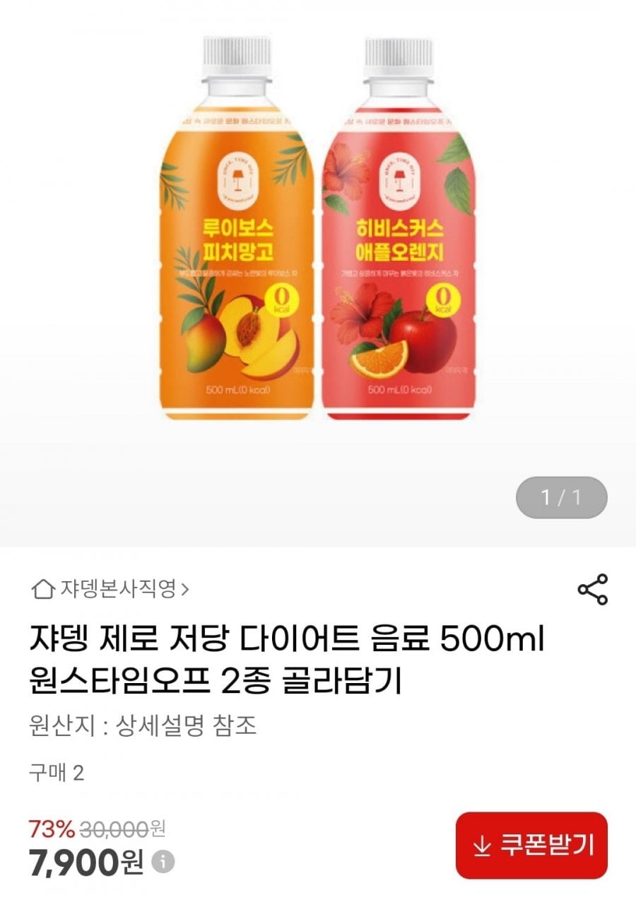 20260515082512_iONTKd3jAL.jpg