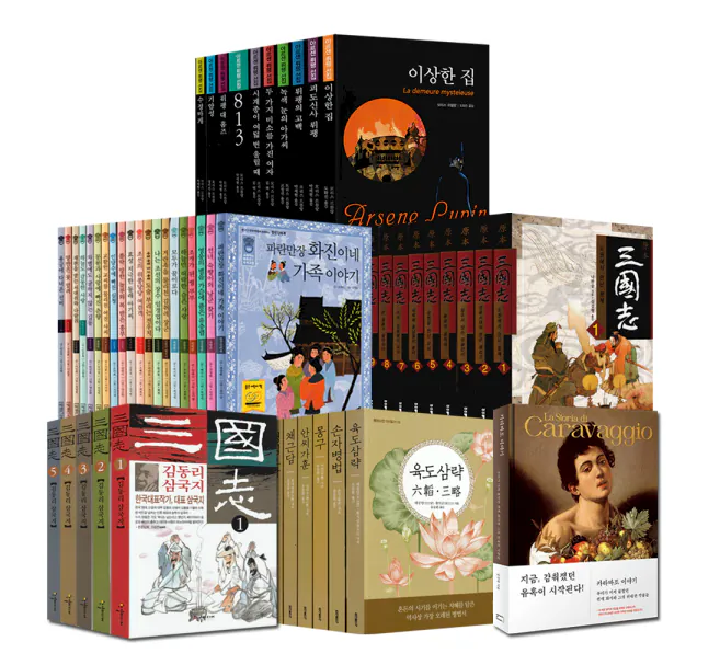 image.png [G Market] Nhiều loại sách cũ hạng S (3.900 won~) (miễn phí)