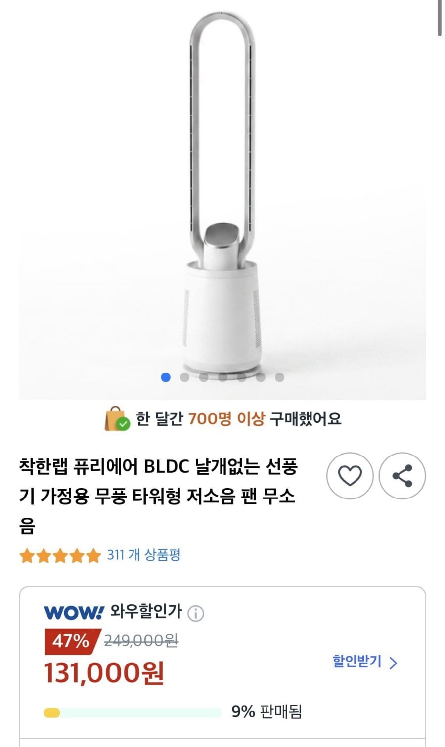 20260515123524_WOlIKgr4Jp.png